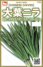 ġե˥ʤˤˡ꡼ɤΥ͡[̡3ml]1726