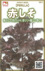 �������ġ��֤������֥������ֻ��ɡˤΥ��͡�[�����̡�3ml]��1811�ۡڽա�