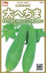 �������ġ����إ��ޡʤؤ��ޡˤΥ��͡�[�����̡�3ml]��1815�ۡڽա�