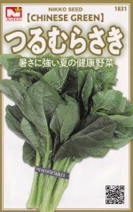 �������ġ��Ĥ��餵���ʻ�ԡ��ķԺ���ˤΥ��͡�[�����̡�3ml]��1831�ۡڽա�