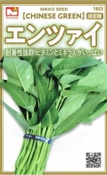 ġĥΥ͡[̡5ml]1853ۡʥ襦󥵥󤵤ڡ