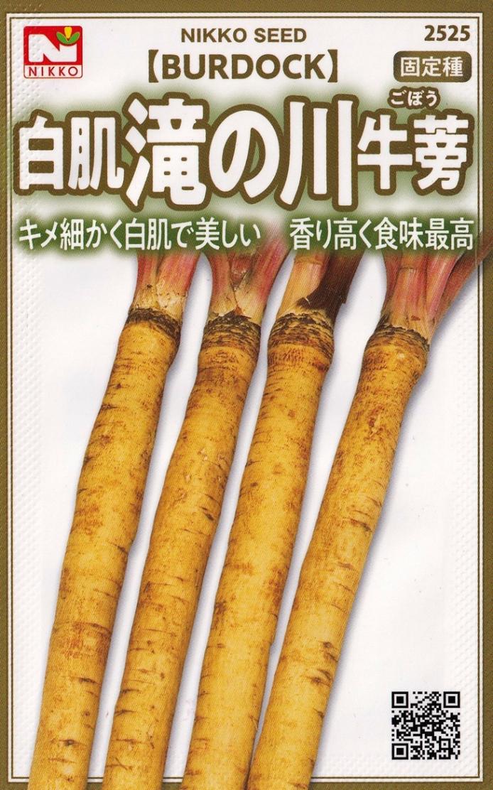 ġܤʵ𡢥ܥˤΥ͡[̡5ml]2525ۡڽա