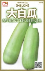 �������ġ����򱻡ʤ����������ꡦ�ĥ�����ˤΥ��͡�[�����̡�1ml]��2626�ۡڽա�