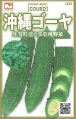 �������ġ����쥴����ʥ����䡼�ˤΥ��͡�[�����̡�4ml]��2633�ۡڽա�