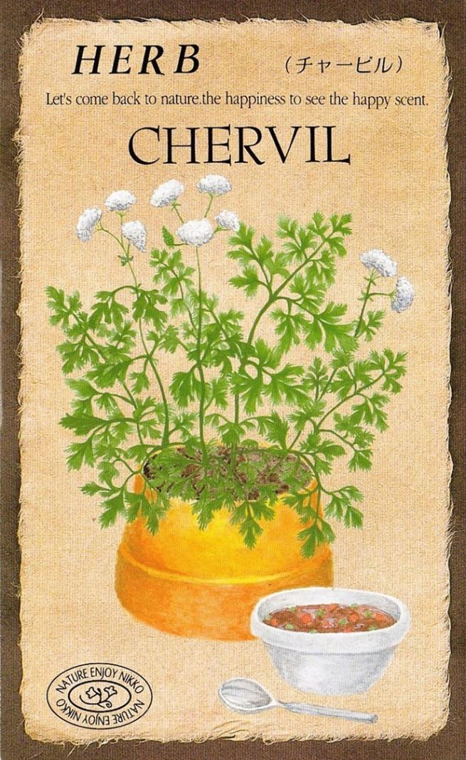 �������ġ��ϡ��֥֡��㡼�ӥ��814�ۡפΥ��͡�[�����̡�0.5ml����30γ��]