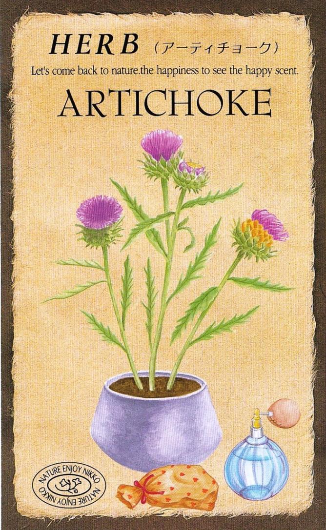 �������ġ��ϡ��֥֡����ƥ����硼����826�ۡפΥ��͡�[�����̡�0.5ml����5γ��]