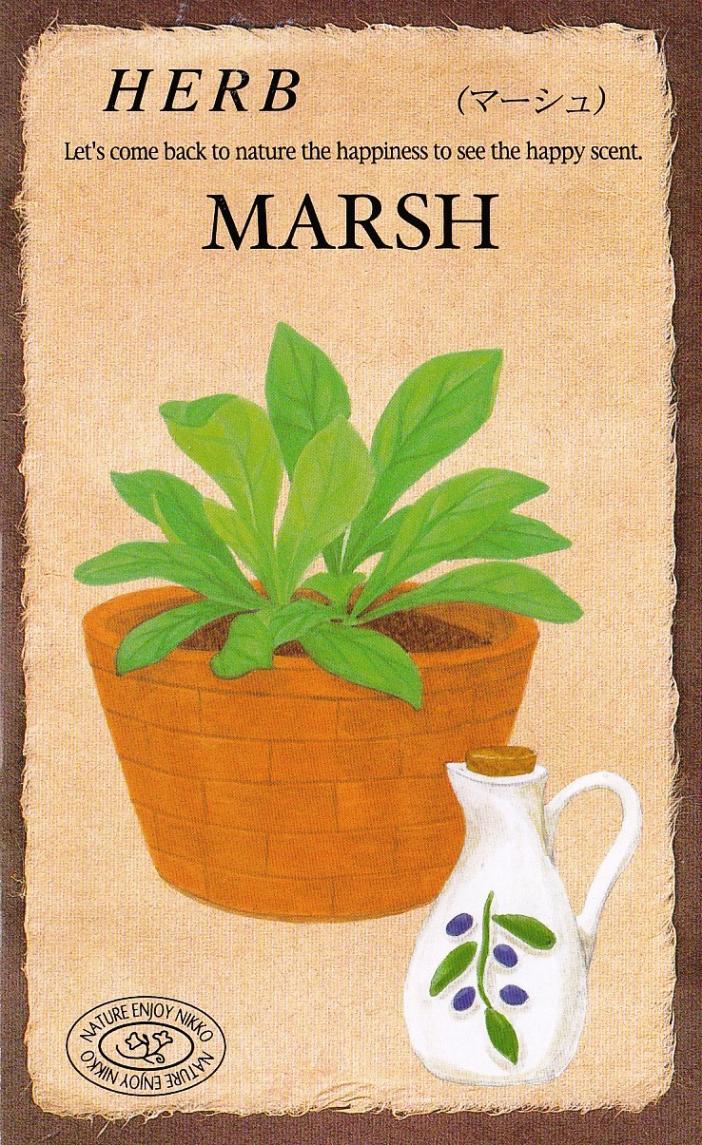 �������ġ��ϡ��֥֡ޡ����� �ʥ����󥵥���ˡ�845�ۡפΥ��͡�[�����̡�1ml]