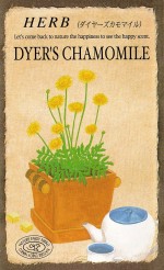 ġϡ֥֡䡼ߡ847ۡפΥ͡[̡0.2ml150γ]