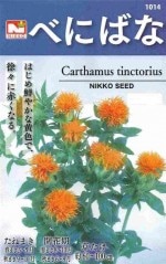 �������ġ��٤ˤФʤΥ��͡�������:0.8ml�ϡ�1014��