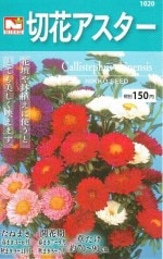 �������ġ��ڲ֥��������Υ��͡�[�����̡�0.4ml]��1020��