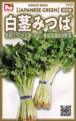 ġԤߤĤСʻաˤΥ͡[̡5ml]1117