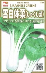 ġκڡʤ㤯ڡˤΥ͡[̡5ml]1123