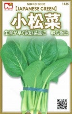 ġڡʴվڡˤΥ͡[̡5ml]1125