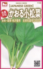 ġۡ뾮ڤΥ͡[̡3ml]1130