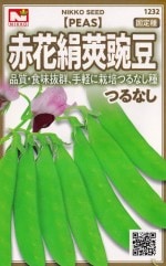 ġĤʤֲָƦΥ͡[̡14ml]1232ۡڽۡʸ䤨ɤɥ