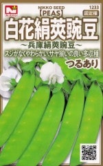 �������ġ��Ĥ뤢�ꡡ��ָ���Ʀ�Υ��͡�[�����̡�14ml]��1233�ۡʸ����䤨��ɤ�������ɥ���