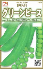 ġ꡼ԡΥ͡[:13ml]1236ۡڽۡʥԡ