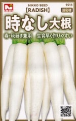 �������ġ��������󡡻��ʤ��纬�Υ��͡�[�����̡�5ml]��1511��