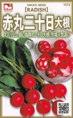 ġִ20纬ʥϥĥˤΥ͡[̡5ml]1513