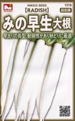 ġ󡡤ߤ纬Υ͡[̡5ml]1516