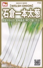 ġҰǬҤͤͥˤΥ͡[̡3ml]1722