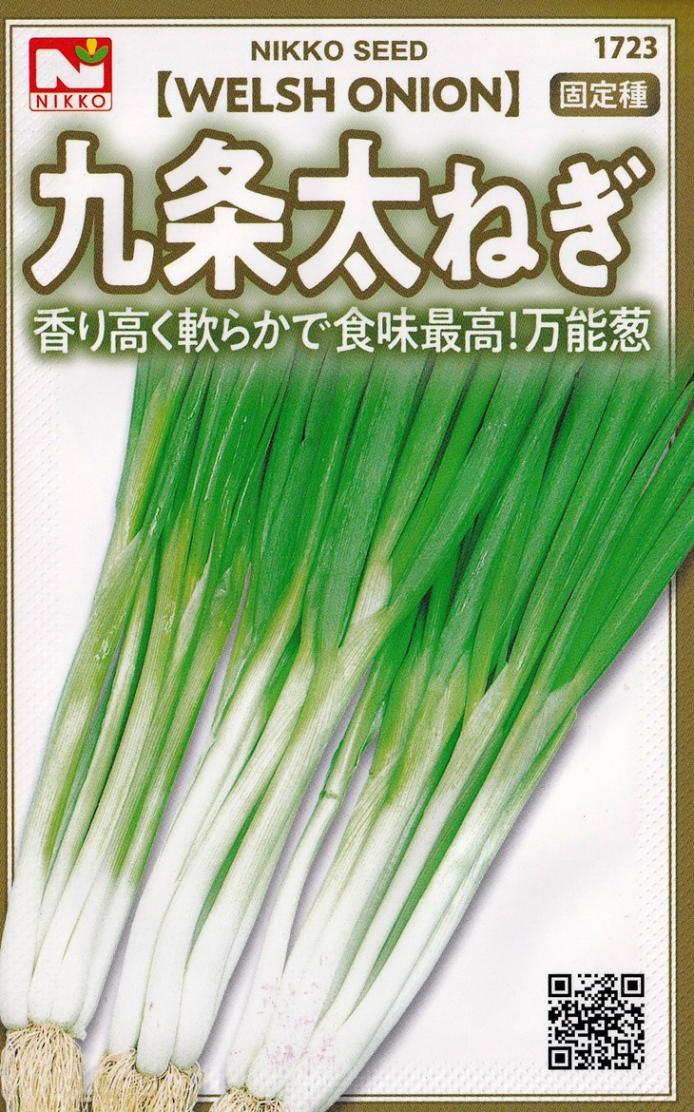 �������ġ�������ͤ��Υ��͡�[�����̡�5ml]��1723��