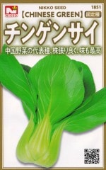 ġ󥲥󥵥Υ͡[̡5ml]1851