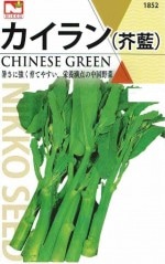 ġʳˤΥ͡[̡3ml]1852