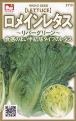 ġᥤ쥿 С꡼Υ͡ [̡2ml]2119ۡʼ̾ե塼_Ͽֹ桧10378_жػߡ