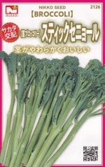 ġۡԥ֥å꡼ƥå˥硼Υ͡[̡0.5ml]2126