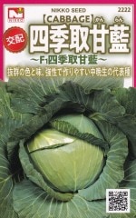 ġۡ͵ʥ٥ġˤΥ͡[̡1ml]2222