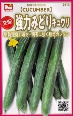 ġۡϤߤɤ꤭夦Υ͡[̡1ml]2413ۡʸձ奦