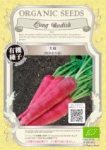 ��ͭ����ҡ� ���������纬�פΥ��͡���80γ