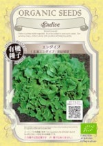 ��ͭ����ҡ� �֥�������֡פΥ��͡�0.4g(��80γ)