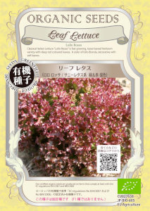 ��ͭ����ҡ� �쥿�����������å� 0.8g(��1050γ) ��͹���б���