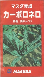 ���ĺμ�졡�ޥ��������������ܥ��ͥ���[�����̡���200γ]