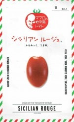 ���ʥƥå������ɡ��ޥ��������泤�ȥޥȡ������ꥢ��롼����Υ���[�����̡���8γ]