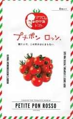 ʥƥåɡޥ泤ȥޥȡץݥåΥ[̡8γ]