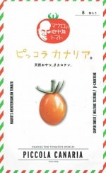 ���ʥƥå������ɡ��ޥ��������泤�ȥޥȡ��ԥå��饫�ʥꥢ�Υ���[�����̡���8γ]