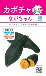 ������ġ֥��ܥ��� �ʤ������פΥ��͡�[�����̡�8ml]