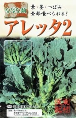 �ʥ�������¼���ۡ�����å����������ˡ�[�����̡�1ml]���ʼ�̾������å�_��Ͽ�ֹ桧��20556���