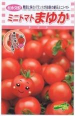 ���ʼ��� �ߥ˥ȥޥ� �ޤ椫 ��15γ