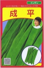 ��¢����ı� ���󥲥� ��ʿ�ʤʤ�Ҥ�ˣ��ǥ���åȥ��͹���б���