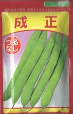 ��¢����ı� ���󥲥� �����ʤʤ�ޤ��ˣ��ǥ���åȥ��͹���б���