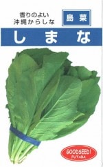 եмġ饷ʡ֤ޤʤΥ͡10ml ͹б