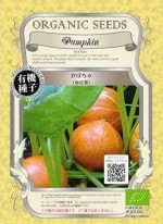 ��ͭ����ҡ� ���ܥ�������鷪�� 15γ ��͹���б���