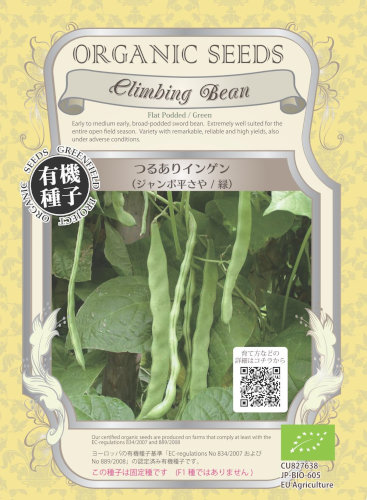 ��ͭ����ҡ� �֤Ĥ뤢�ꥤ�󥲥� ������ʿ���� �СפΥ��͡���15γ