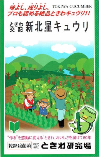 �Ȥ��︦��졡���������奦�ꡡ��20γ��͹���б���