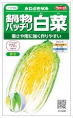 Υ ϥʪХåڡߤ֤ͤ505 0.9ml͹б