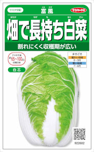 �������Υ��� Ȫ��Ĺ������� ���� 1.9ml����͹���б���